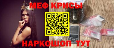 каннабис Бугуруслан