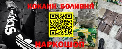каннабис Бугуруслан