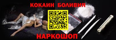 стаф Будённовск