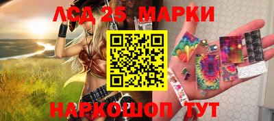 стаф Будённовск