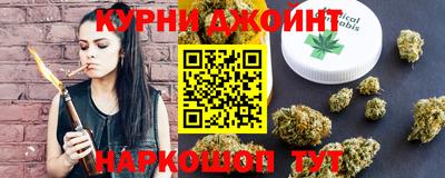 MESCALINE Бузулук