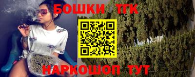 стаф Будённовск