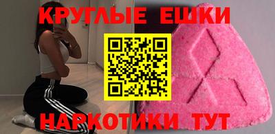 стаф Будённовск