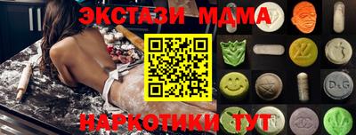 стаф Будённовск