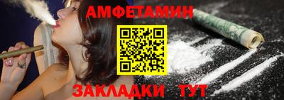 стаф Будённовск