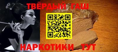 стаф Будённовск