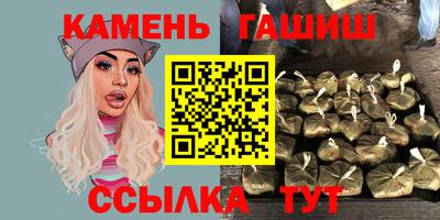стаф Будённовск
