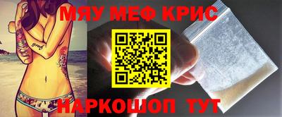 каннабис Бугуруслан